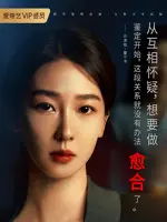 Dong Ning Shu