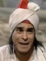 Char Wallah Muhammed