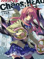 Chaos;HEAd