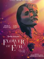Flower of Evil