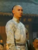 Lu Jun Jie