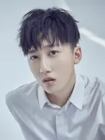 Yu Shui Ge