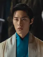Jang Wook