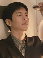 Yeom Chang Hee