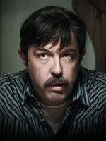 Lyle Mitchell
