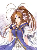 Belldandy