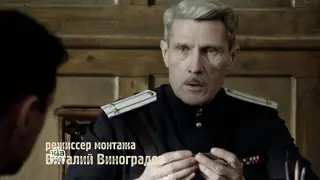 Ленинград 46