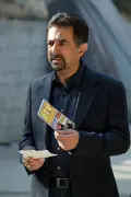 David Rossi