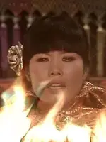 Hsui Tai