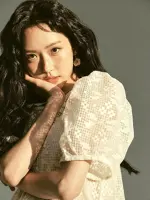 HAN JI HYEON