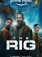 The Rig