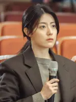 Oh In Kyung