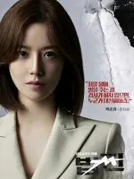 Park Joong Kyeong