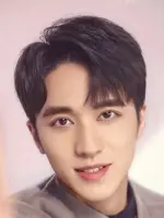 Xiao Shang Qi