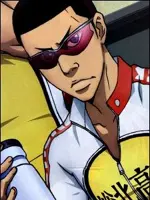 Shingo Kinjou