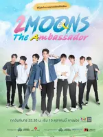 2Moons: The Ambassador