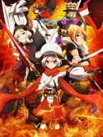 Chaos Dragon: Sekiryuu Seneki