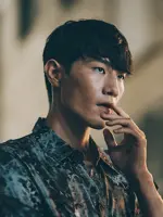 Ri Moon Seong