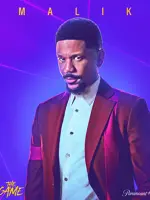 Malik Wright