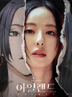 Won Mi Ho