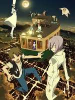 Uchouten Kazoku