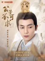 Zhao Chenyi
