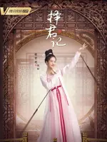 Shen Miao