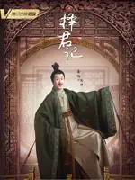 Shen Qian