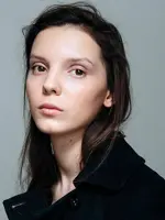 Василиса Перелыгина