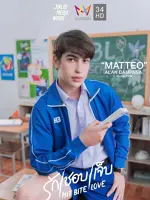 Matteo