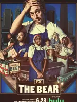 The Bear