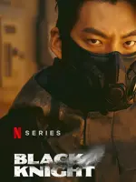 Black Knight