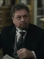Граббе
