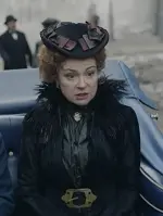 Сатыгина