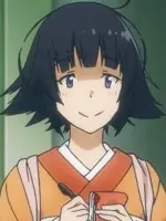 Hina