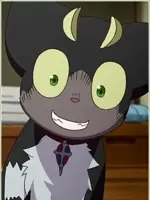 Kuro