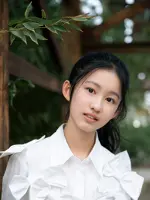 Lu Chen Yue