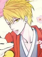 Haruitsuki Abeno
