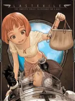 Last Exile