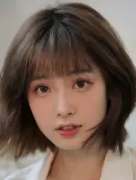 Lu Yuan
