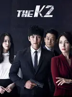 The K2