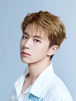 Pan Lu Yu