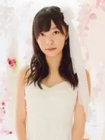Yuko Hara