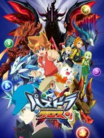 Puzzle & Dragons Cross