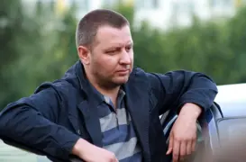 Карпов