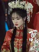 Ye Qinglan