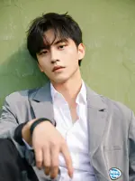 Chen Xin Hai