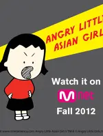 Angry Little Asian Girl