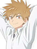 Inuzuka