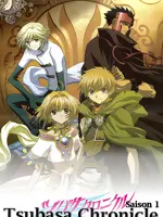 Tsubasa: RESERVoir CHRoNiCLE
